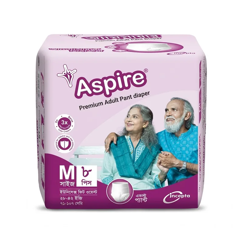 Aspire Pant Adults Diaper (8pcs)