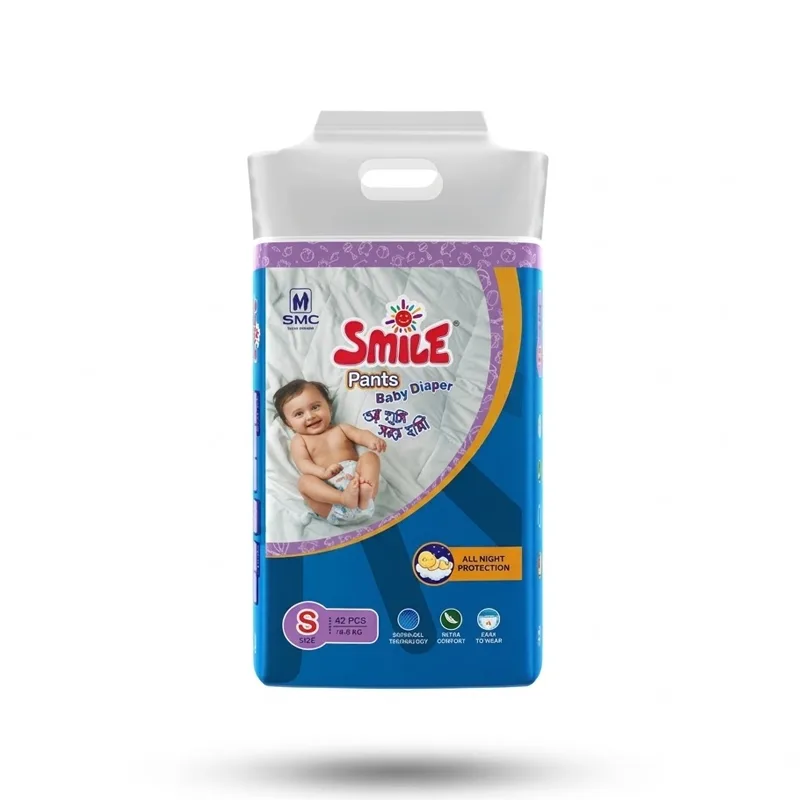 SMC Smile Pant System Baby Diaper