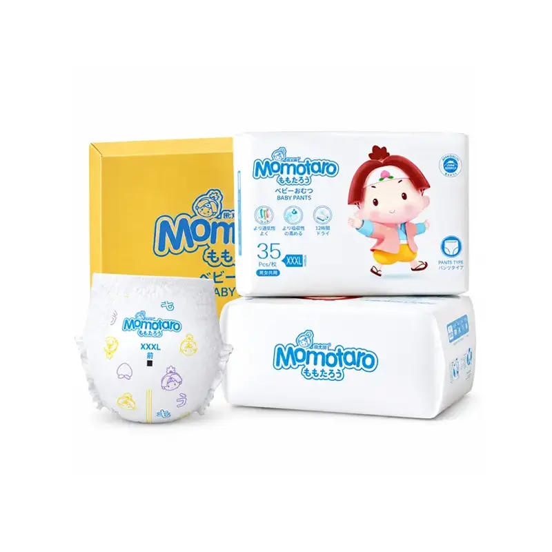 Momotaro Pant System Baby Diapers