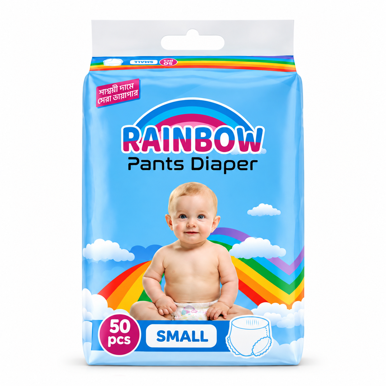 Rainbow Pant System Diaper 50pcs