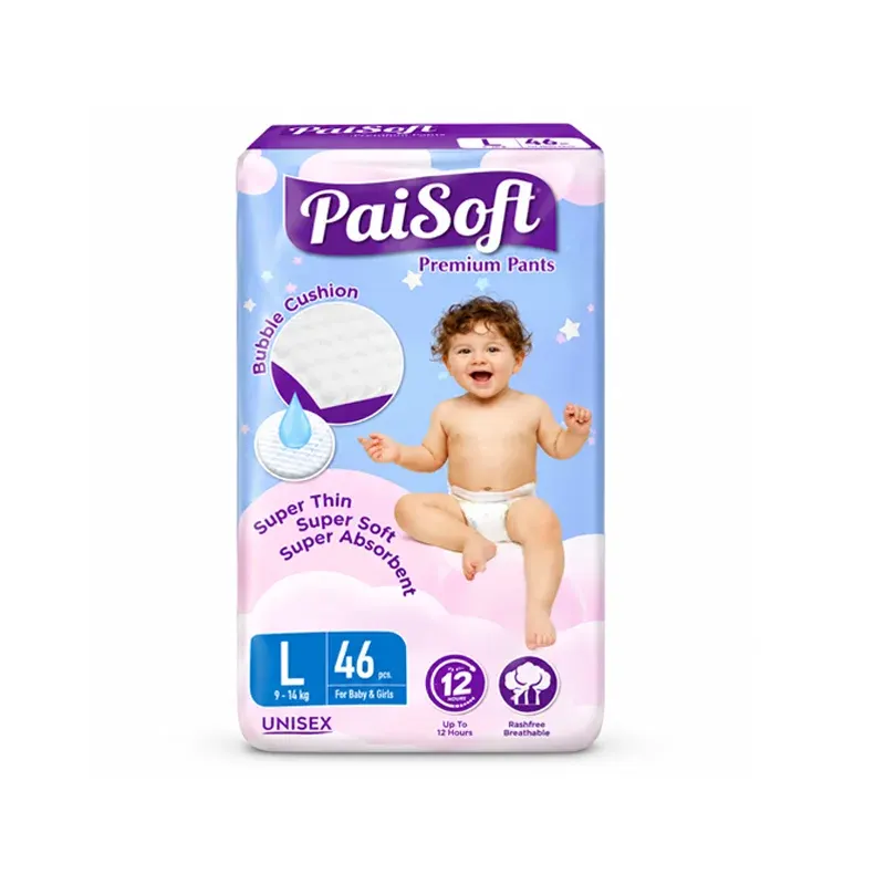 Paisoft Premium Pants Baby Diaper – Malaysia