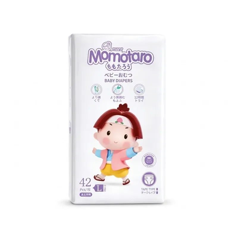 Momotaro Baby Diapers Belt