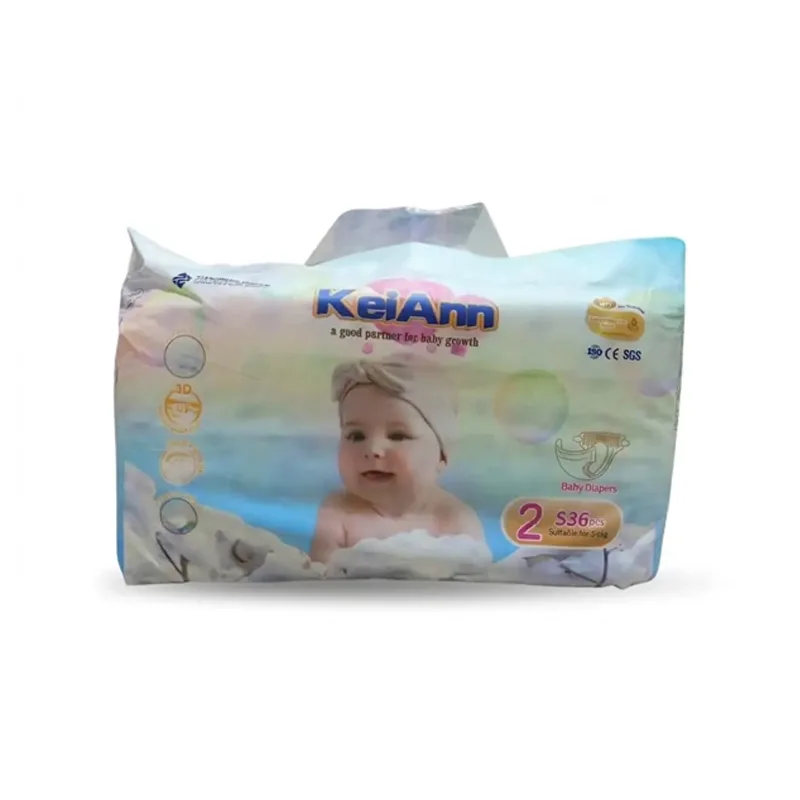 KeiAnn Premium Baby Belt Diaper – China