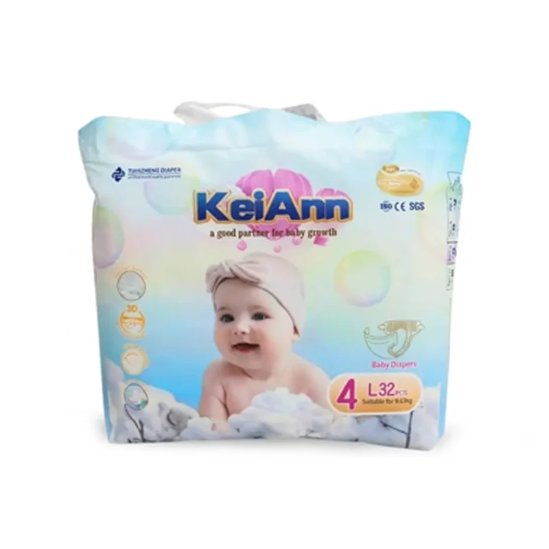KeiAnn Premium Baby Belt Diaper – China