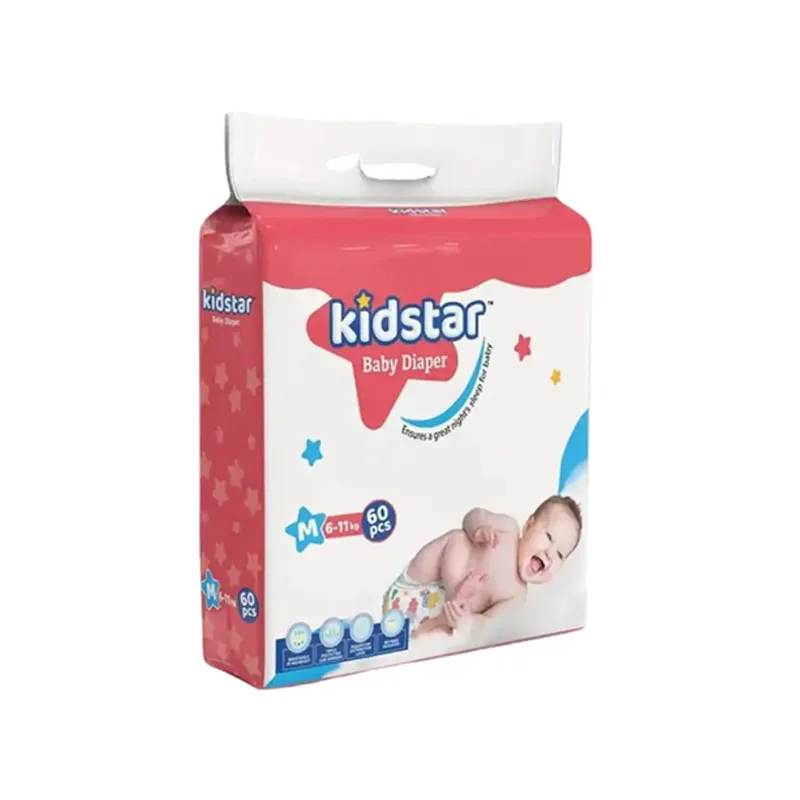 Kidstar Belt System Baby Diaper - (PRAN RFL)