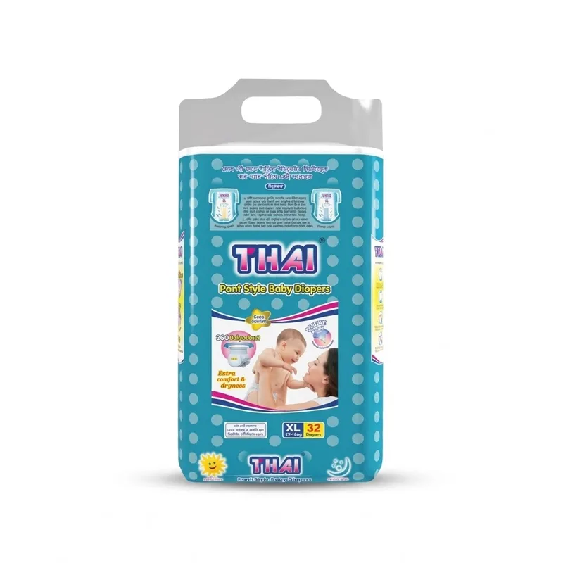 Thai Pant Baby Diaper