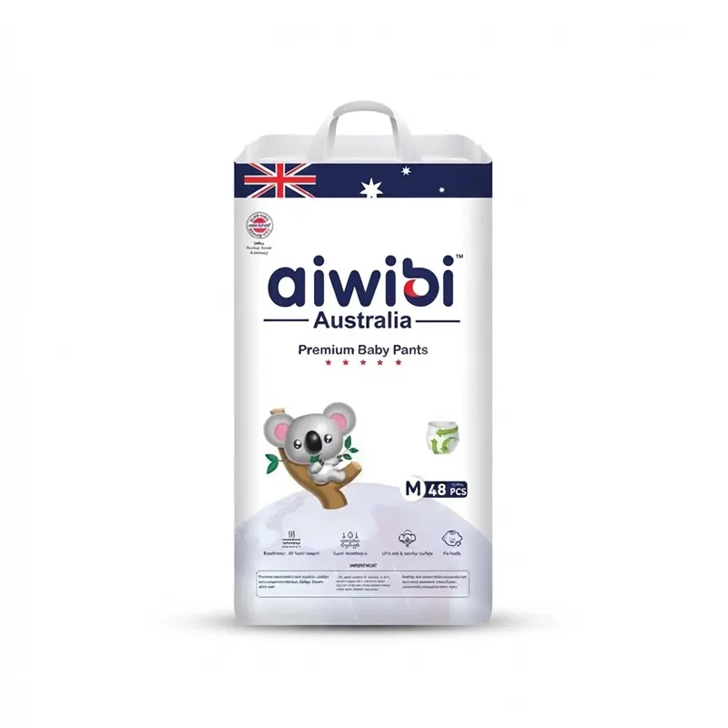 Aiwibi Premium Baby Pant Diaper