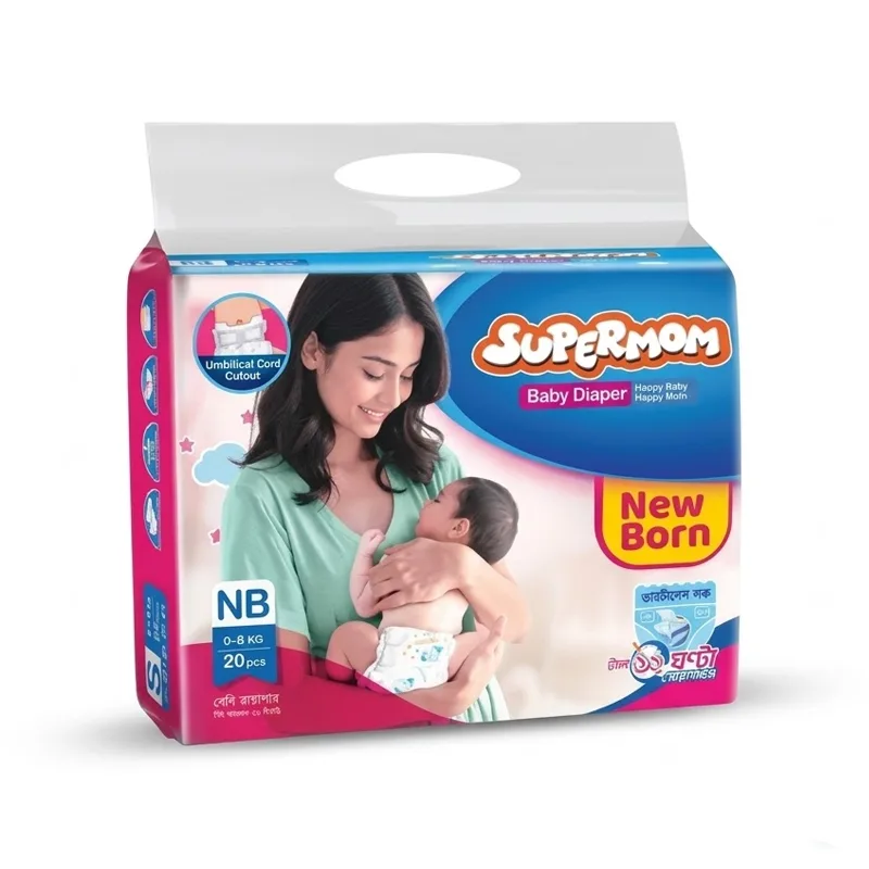 Supermom Belt System Baby Diaper