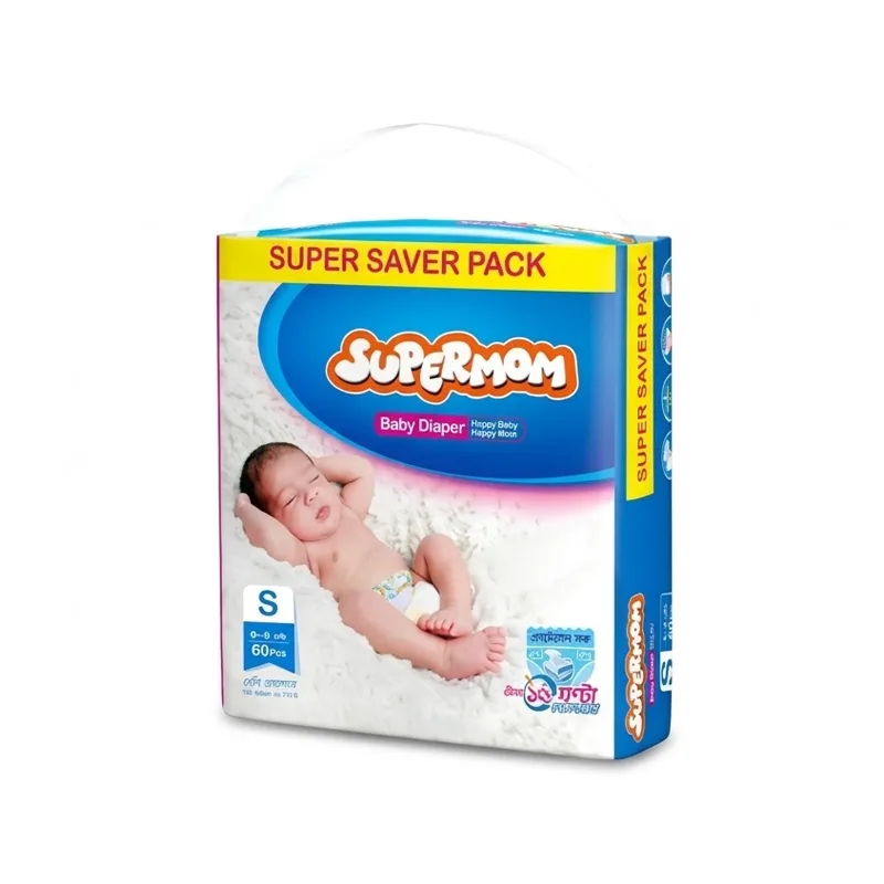 Supermom Belt System Baby Diaper