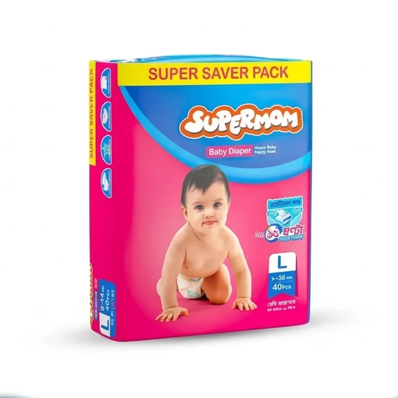 Supermom Belt System Baby Diaper