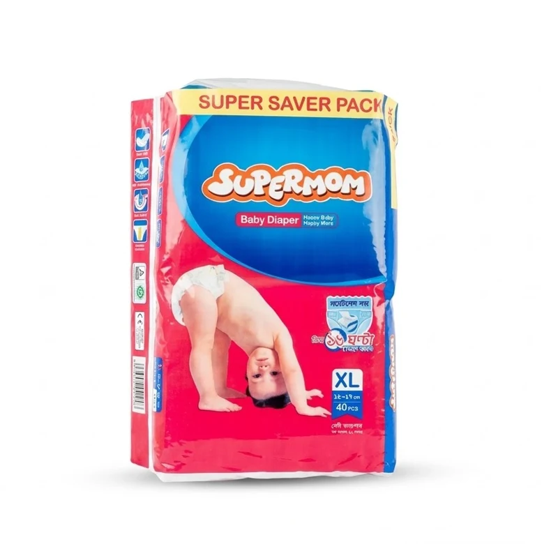 Supermom Belt System Baby Diaper