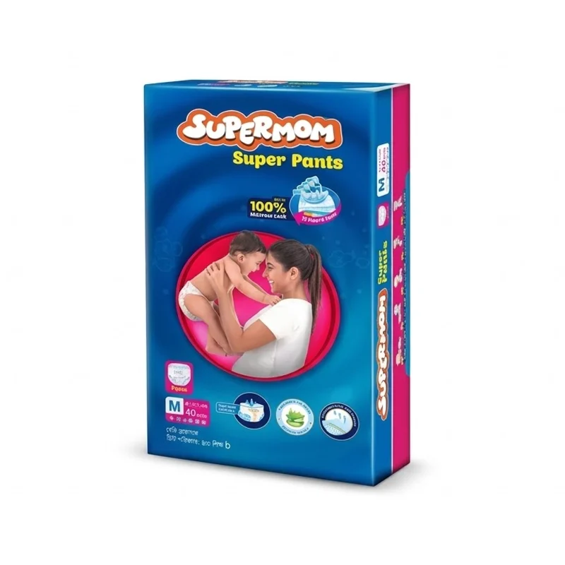 Supermom Pant System Baby Diaper