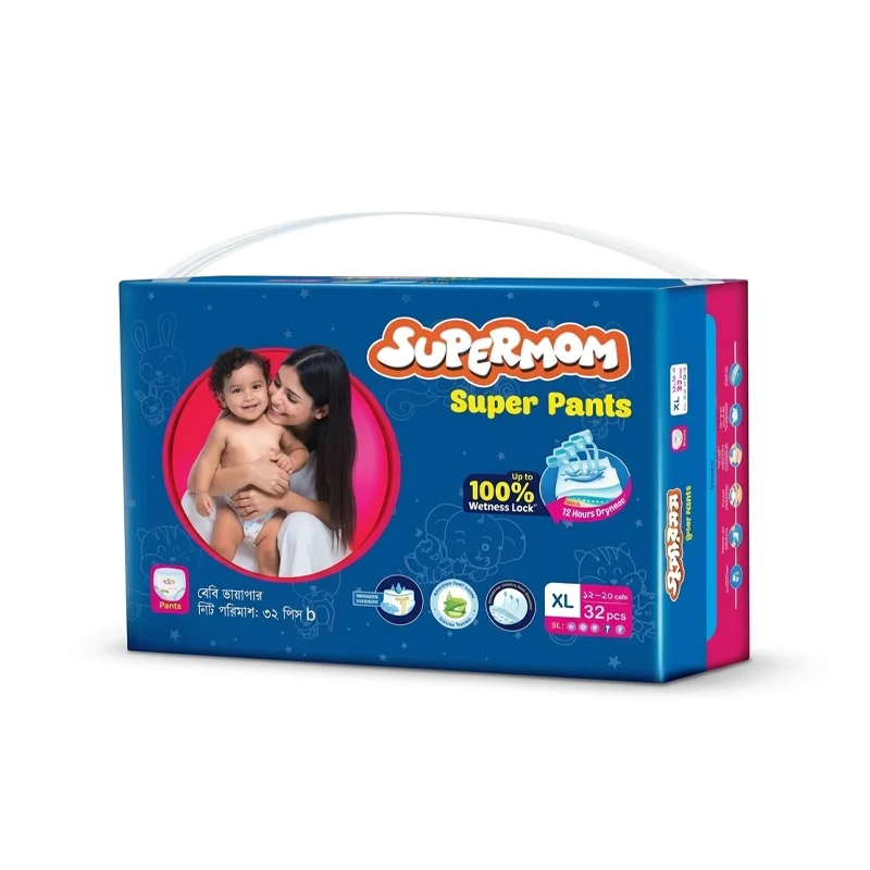 Supermom Pant System Baby Diaper