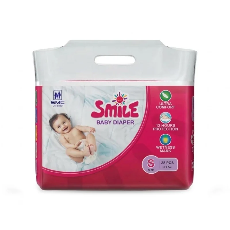 SMC Smile Belt System Baby Diaper