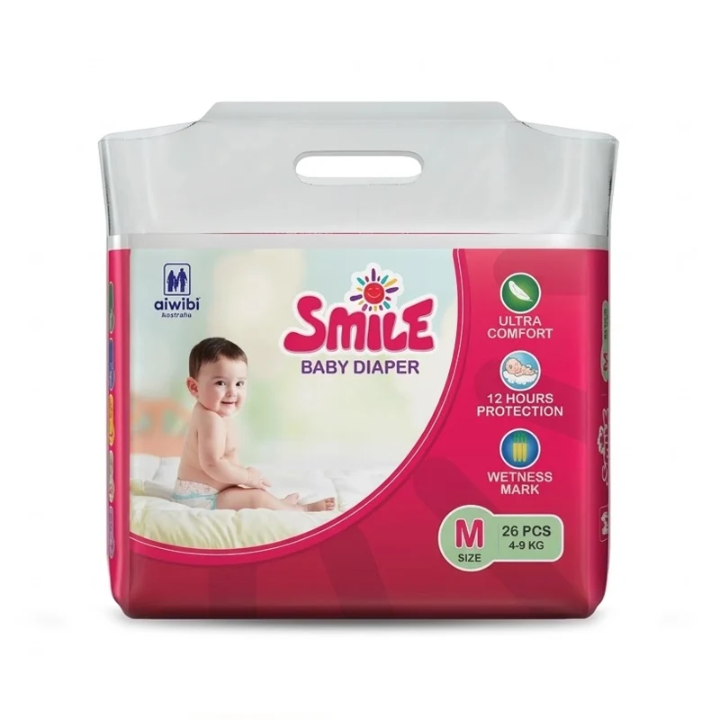 SMC Smile Belt System Baby Diaper