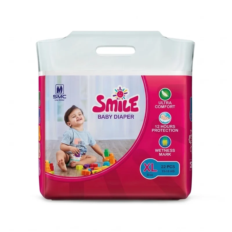 SMC Smile Belt System Baby Diaper