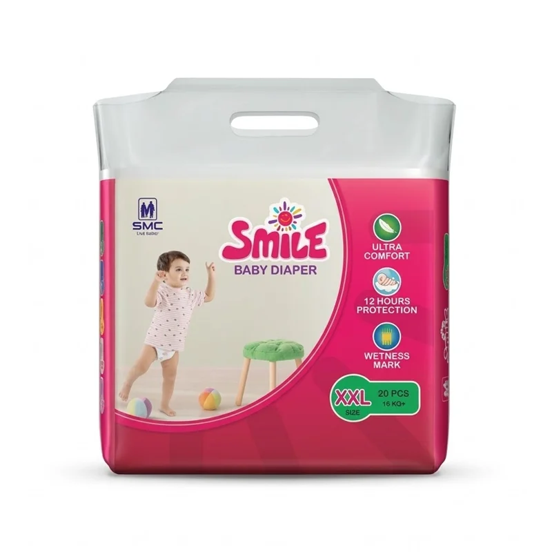 SMC Smile Belt System Baby Diaper