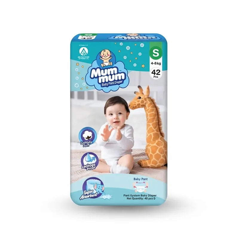 Mum Mum  Pant System Baby Diaper – (Akij)