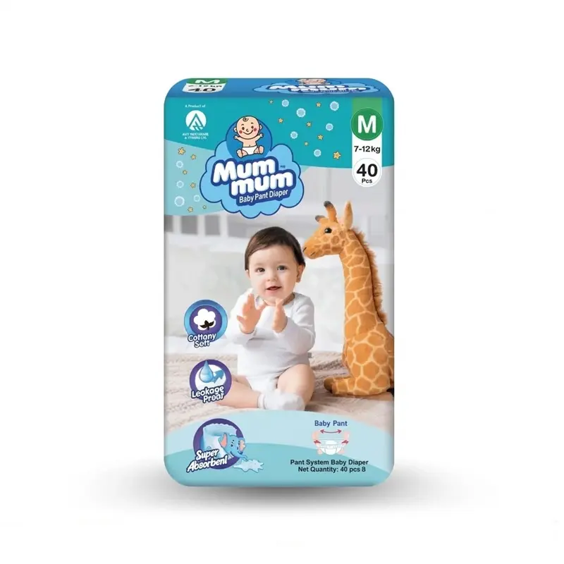Mum Mum  Pant System Baby Diaper – (Akij)