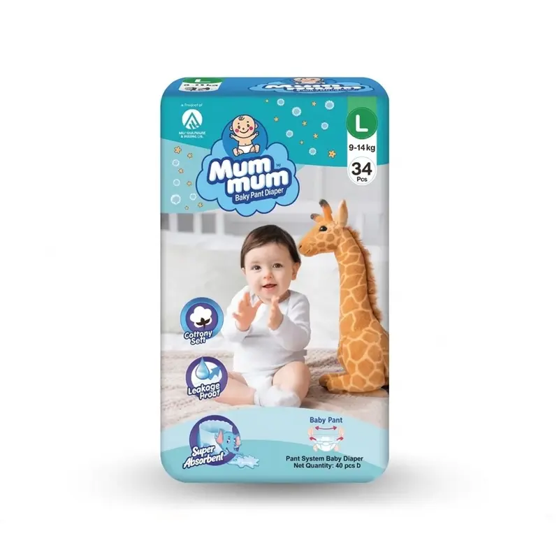 Mum Mum  Pant System Baby Diaper – (Akij)