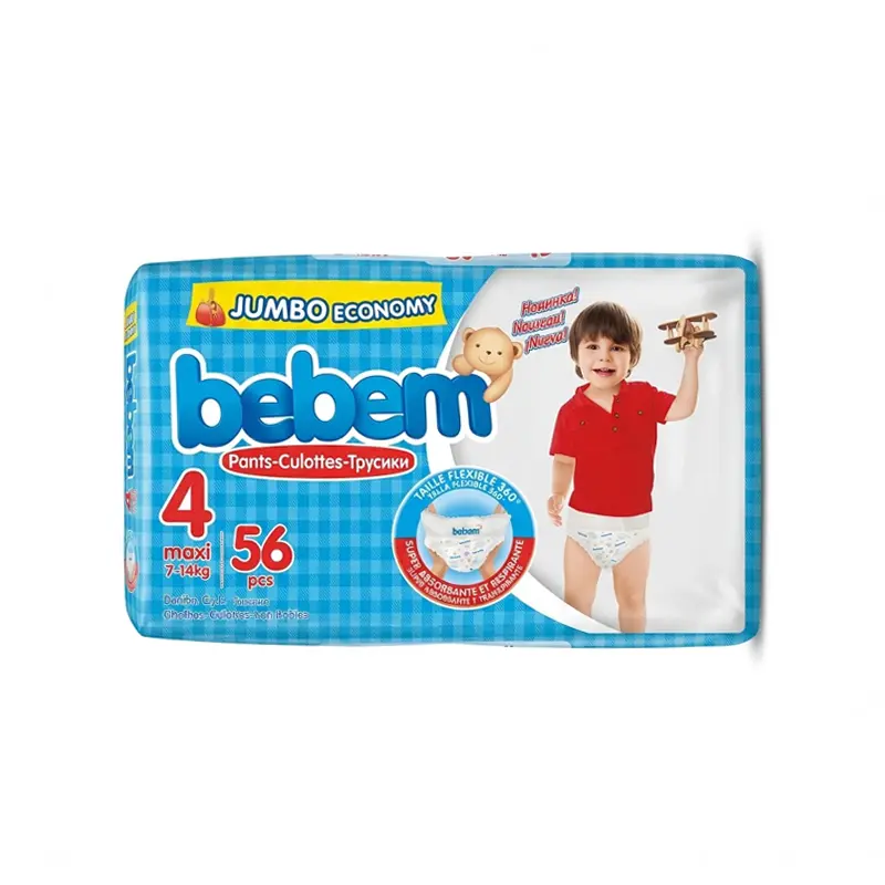 Bebem Baby Pants Diaper Egipt