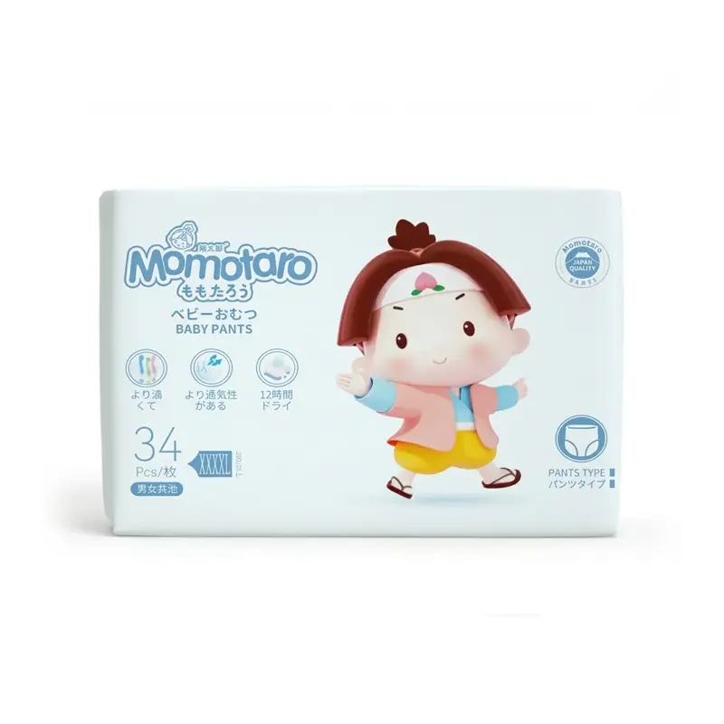 Momotaro Pant System Baby Diapers